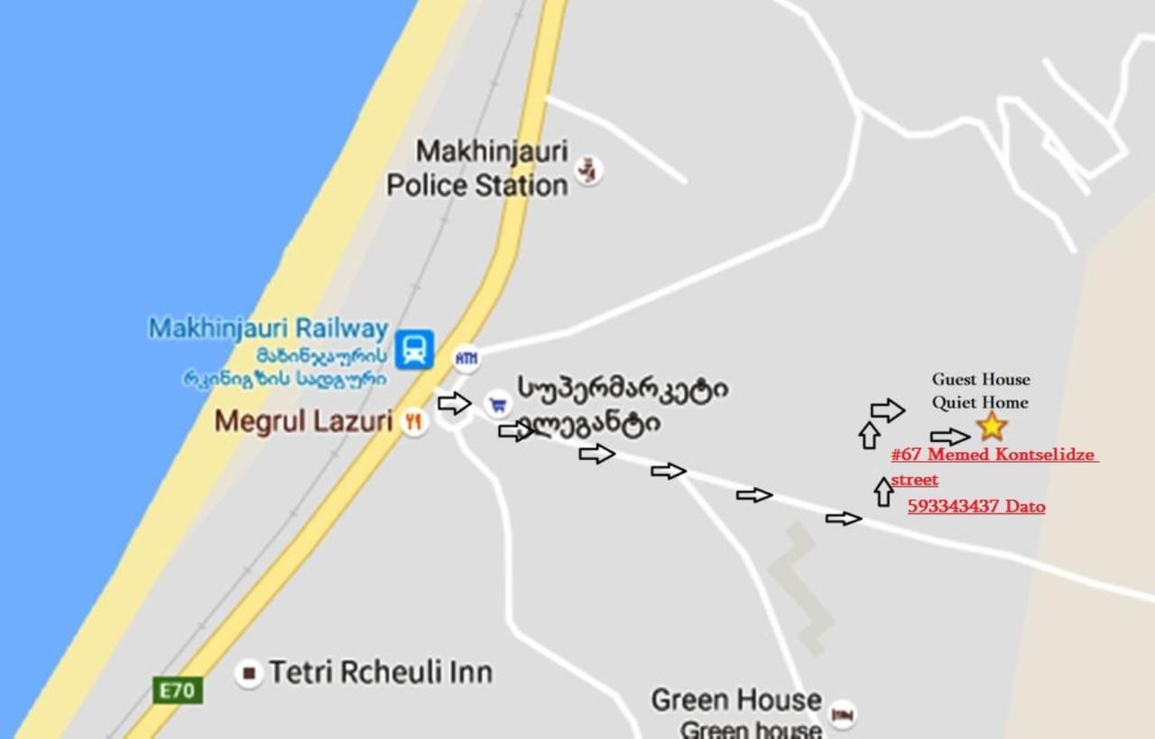 באטומי Guest House Quiet Home מראה חיצוני תמונה